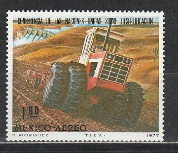 Мексика 1977, Трактор, 1 марка)